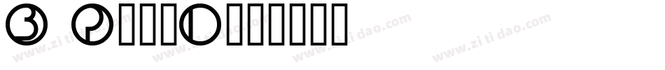 B Plain字体转换